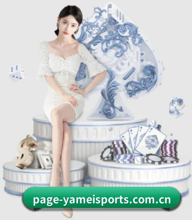正式上线运营（Yamei）